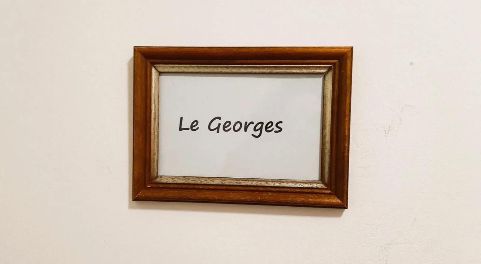 AiguilheLe Georges公寓 外观 照片